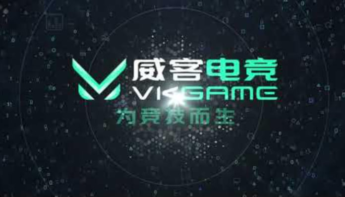 威客电竞(vkgame)-为竞技而生
