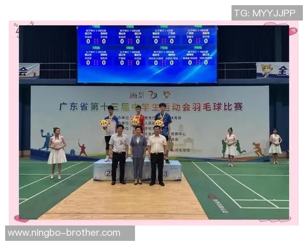 广州羽毛球队的力量变革引发热议与关注的背后故事与未来展望