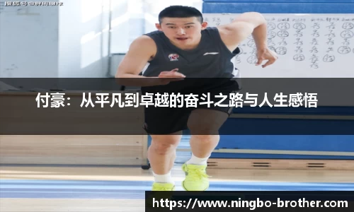 乐发乐发Vll官网