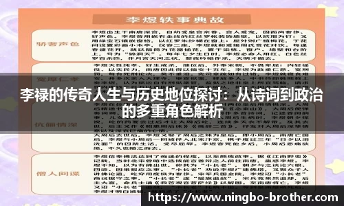乐发Vl