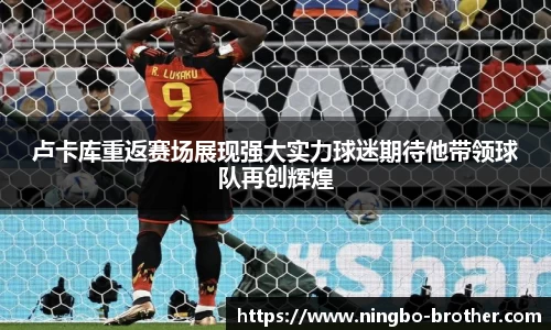 乐发乐发Vll官网