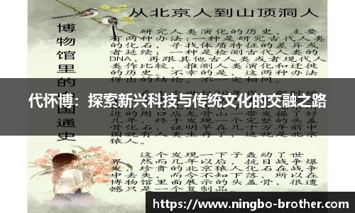 乐发Vl平台