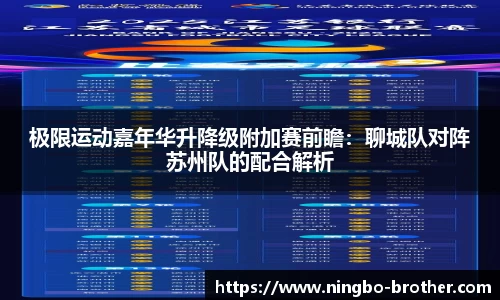 乐发乐发Vll官网