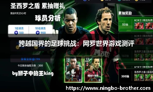 乐发Vl