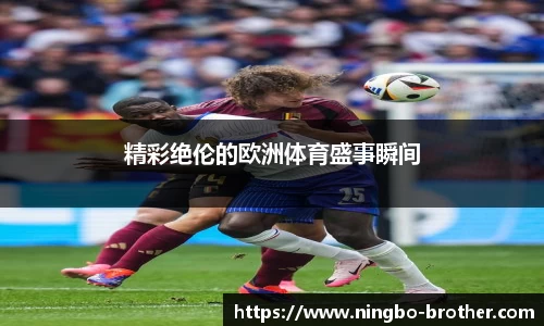 乐发Vl平台