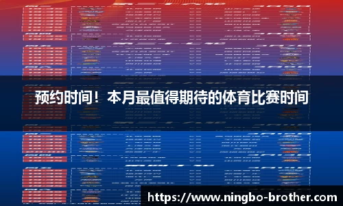 乐发Vl平台