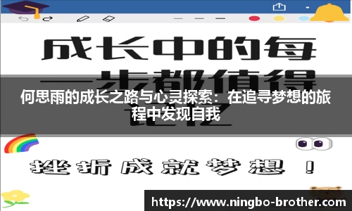 快盈V3官网