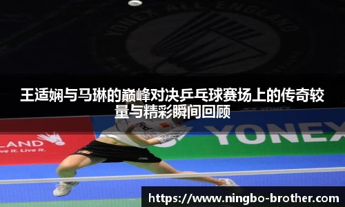 快盈V3