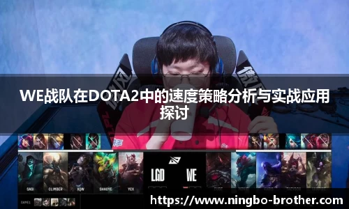 快盈V3