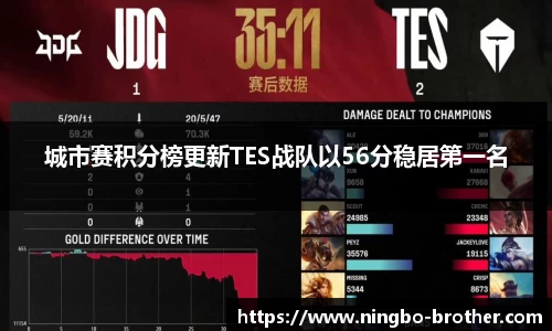 快盈V3官网