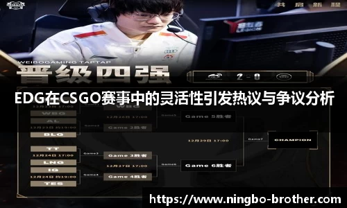 快盈V3